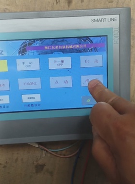 议价西门子触控屏型号6480BC113AX0功能正常