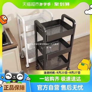批发小推车厨房置物架多功能落地家用果蔬菜篮子多层收纳架子