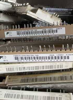 富士7MBR150VN120-50模块7单号150A【询价】