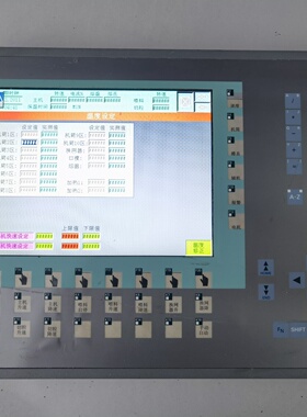 SIEMENS/西门子6AV6 643-0DD01-1AX1--议价商品
