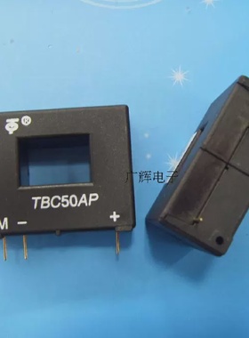 TBC50APTBC100APTBC125APTBC200AP霍尔电流传感器
