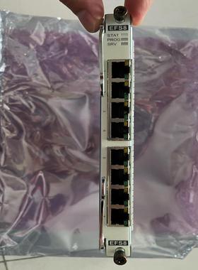 议价TNH1EFS8 OSN500