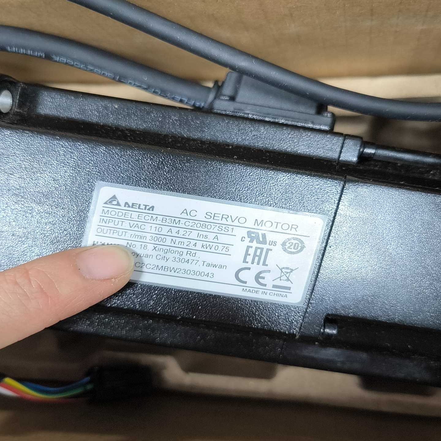 台达伺服电机ECM-B3M-C20807SS1B3系列，询价