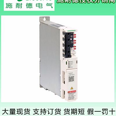 议价LXM62DU60D21000施耐德伺服驱动器正品原装 假一罚十 lxm62du