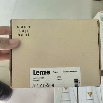 伦茨Lenzei500系列变频器面板-议价