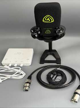 99新迷笛PlusR2声卡莱维特240Pro电容麦，保证--议价商品