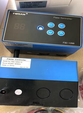TWOAN FSC-1200烧嘴自动点火器燃烧控制器FSC-1200A110FSC22-F