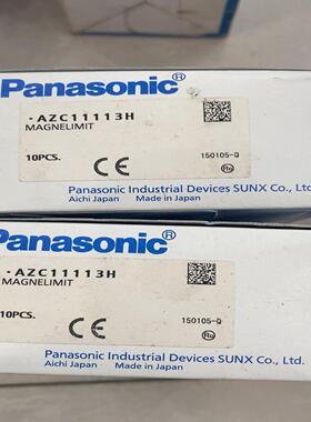 【议价】AZC11013H电磁门开关