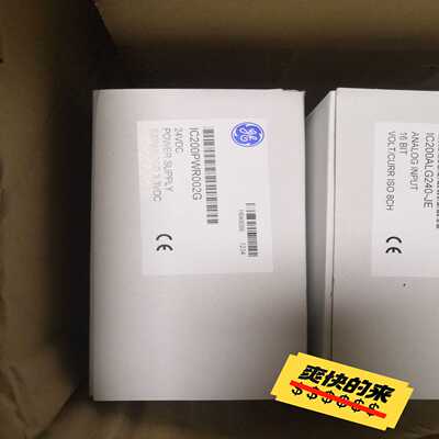 询价~GE 模块 IC200PWR002G
