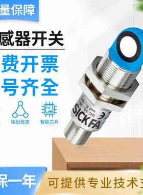 议价-原装传感器光电开关CX-442-P/421/491/446A/425/483