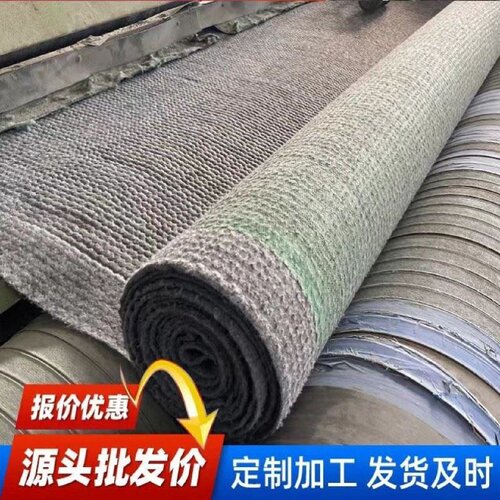 水泥毯浇水固化河道改造水利公路凝固护坡渠柔性新型混凝土水泥毯