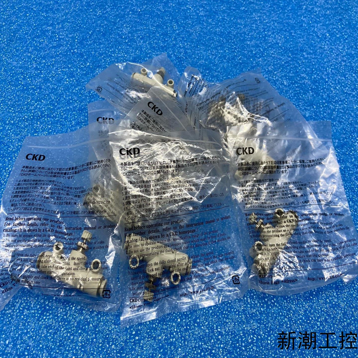 CKD精密节流阀 SCL2-06-H66精密调速阀 全新带未议价商品
