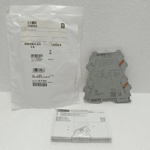 Phoenix Contact 2901995 MINI MCR2IIILPPT LoopPowered Signal