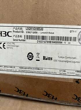 全新H3CS7500E48端口千兆以太网电接口模块，LS议价