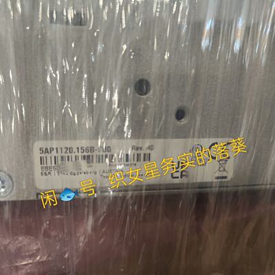 询价*5AP1120.156B000