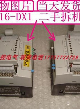 寻ILE4116DX1当天发货DX104