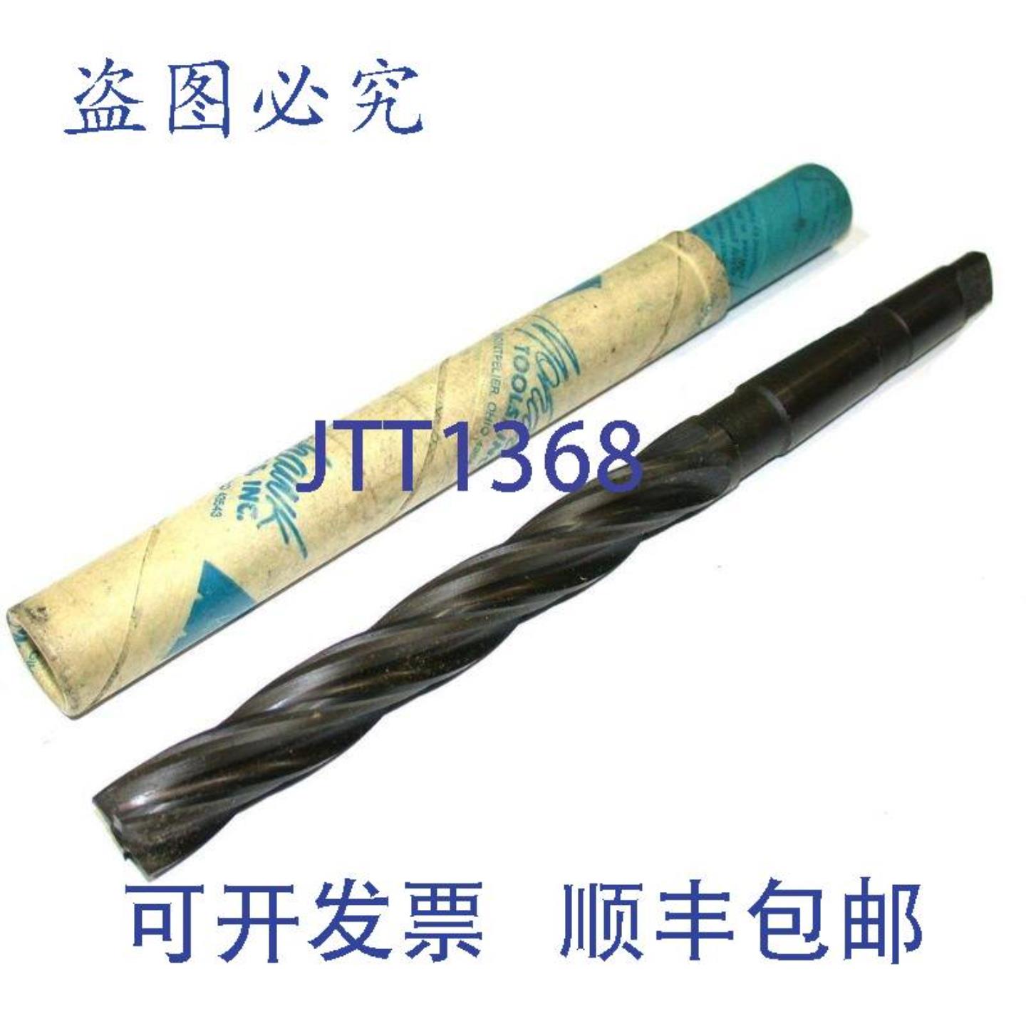 供应多 3 把 MOHAWK 4 刃 7031 2 莫氏锥柄底部切割钻