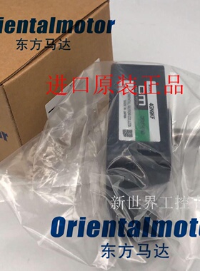 议价东方减速机2GN30KF GF2G20 GFS2G30 GF4G15 4GN15KF 4GN180KF