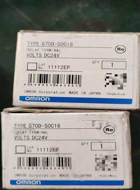 欧姆龙继电器模组G7OD-SOC16