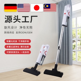 家用手持大功率吸尘器 车载手持无线吸尘器便携式