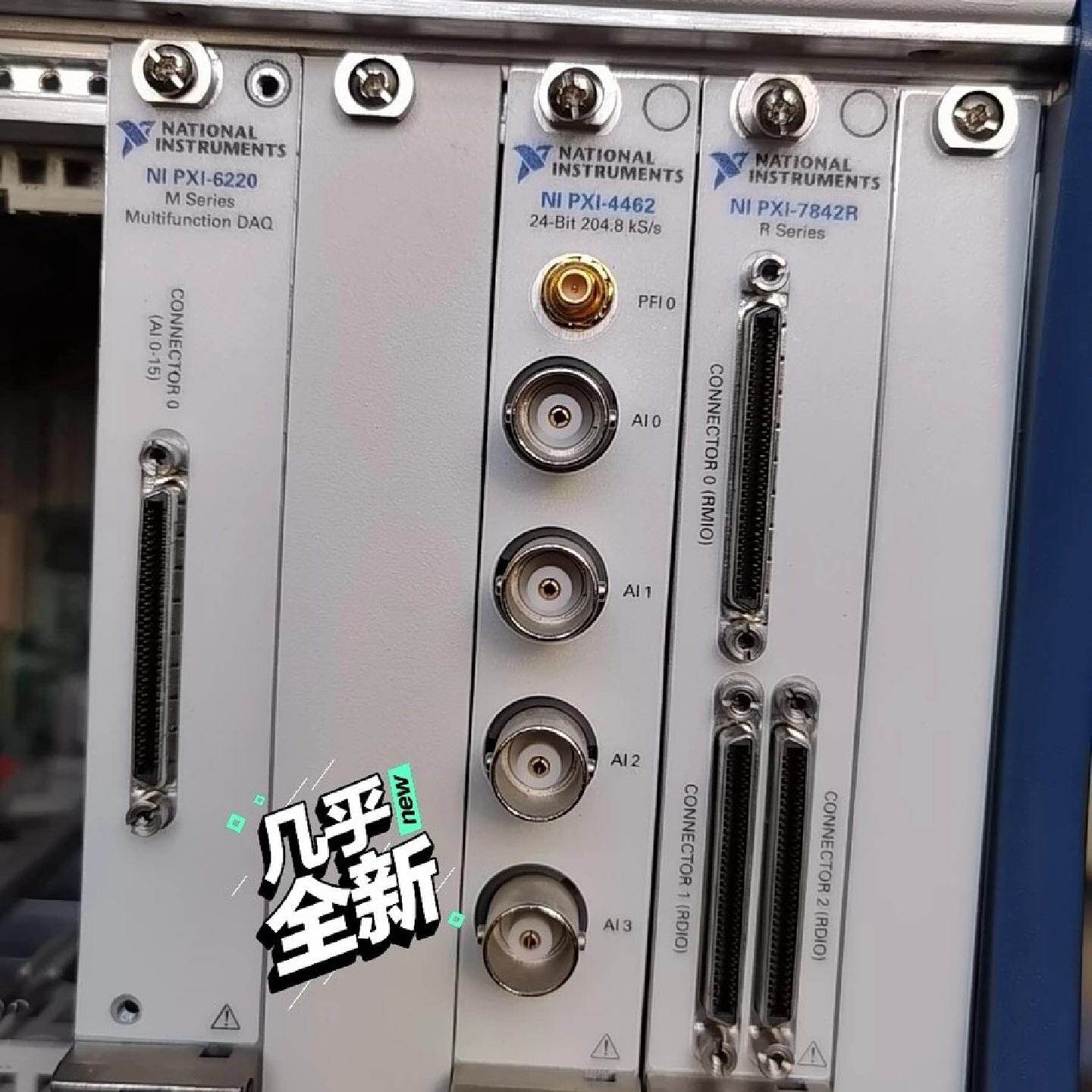配件NiPxi6220PXI7842R需要哪个型号请询价议价