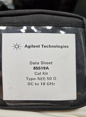 寻..安捷伦agilent85519a四合一oslt机械校准件，