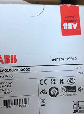 询价ABB安全继电器USR10货号2TLA010070R0000