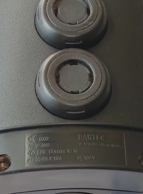 NEW Bartec 073512 Comex Control Push Button SWITCH Bartec 07