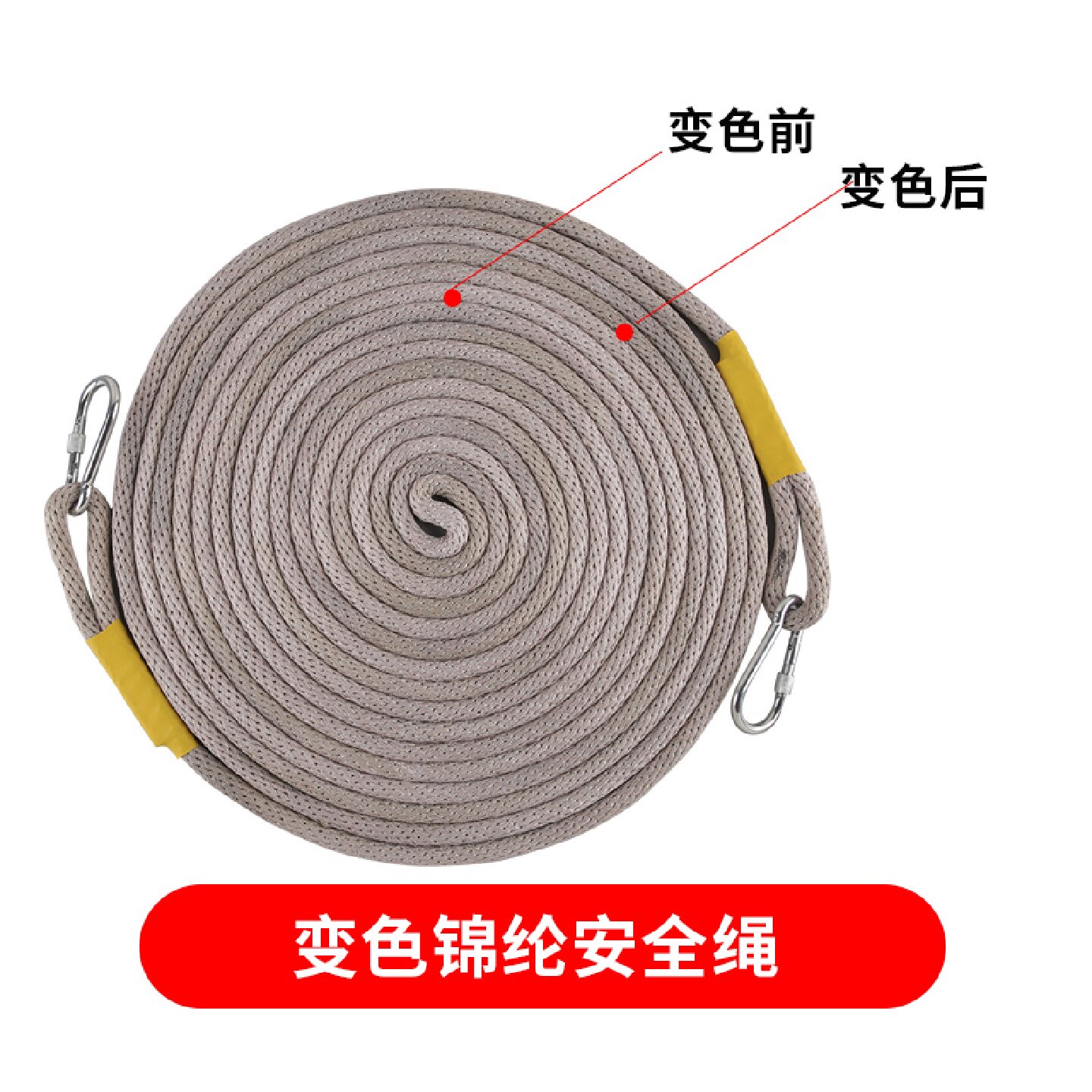现货锦纶吊绳全i编耐磨尼龙绳高空作业捆绑耐磨空调安装传递保险