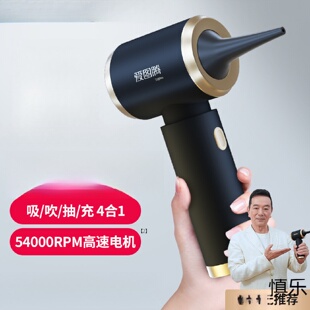 爱图腾车载无线吸尘器小型车用家用汽车内吹吸两用大功率超大吸力
