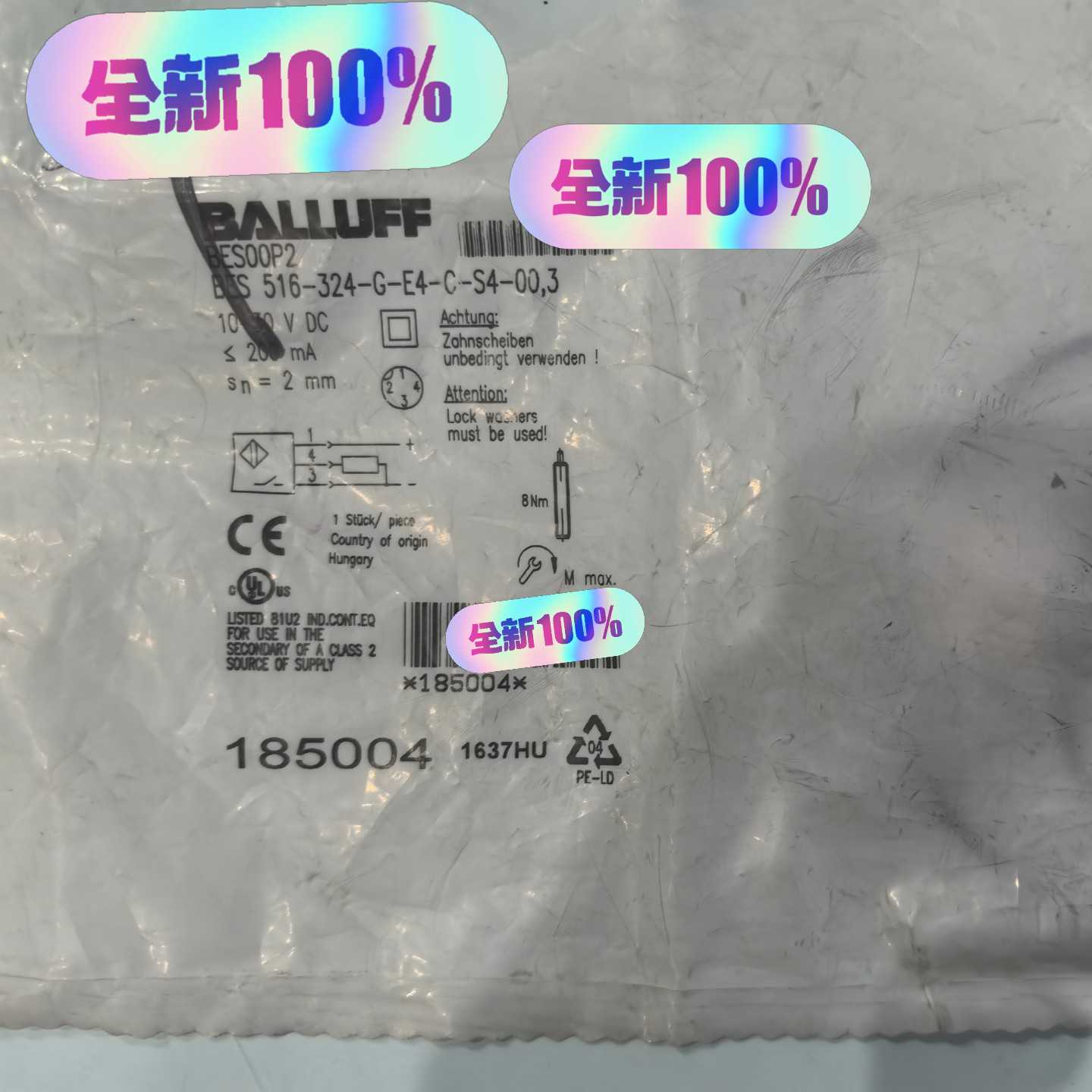 议价议价询价 巴鲁夫 BALLUFF BES00P2 BES议价