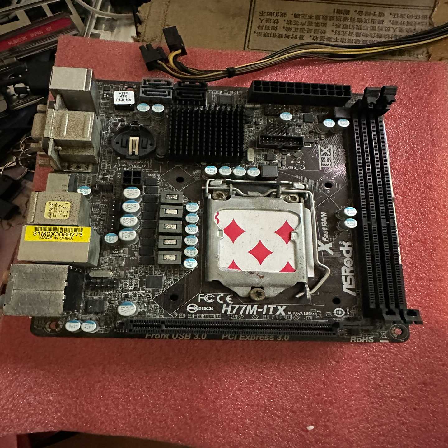 议价华擎H77Mitx坏板不触发3个打包出坏的无挡板