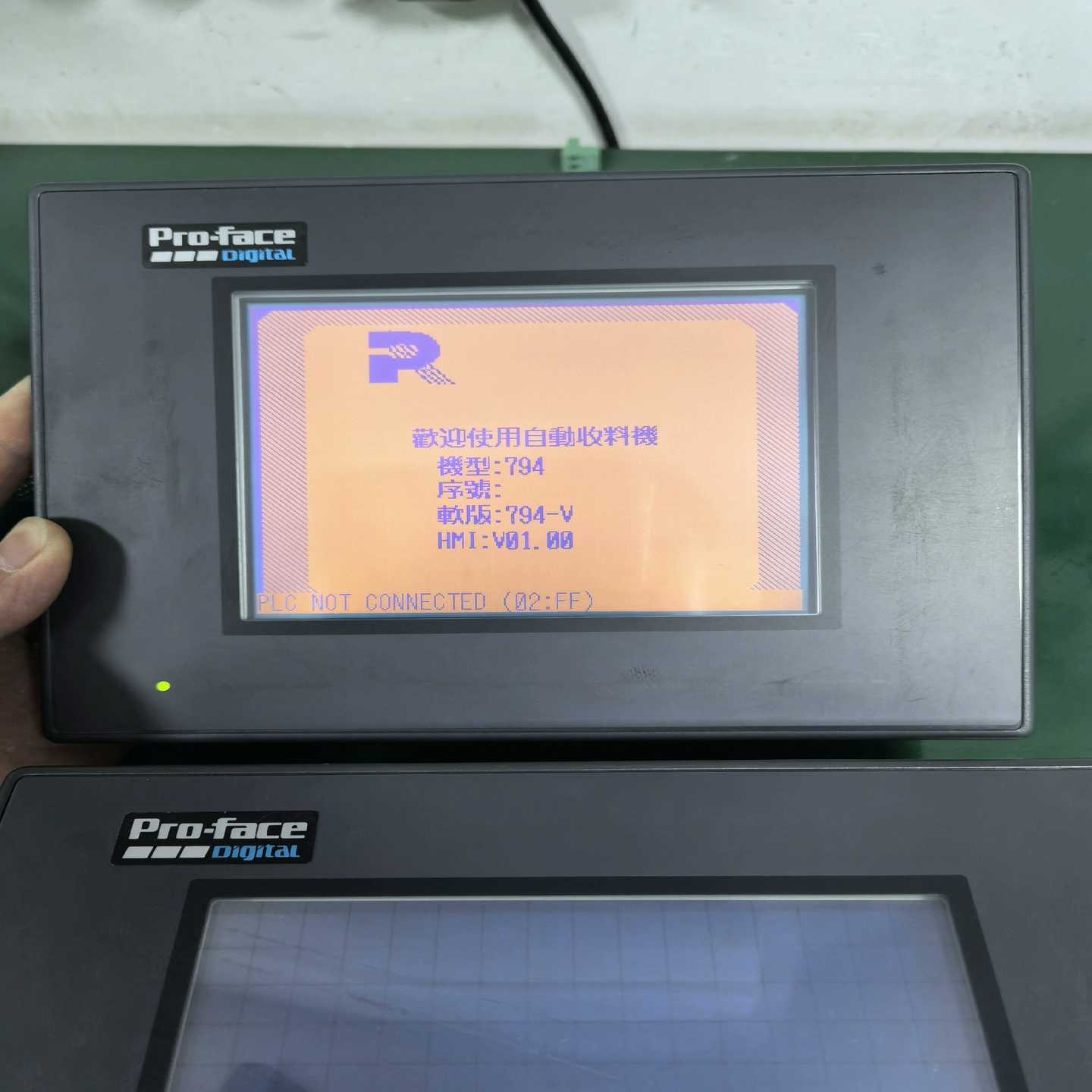 议价普洛菲斯触摸屏GP37W2-BGW41-24V现货/维修