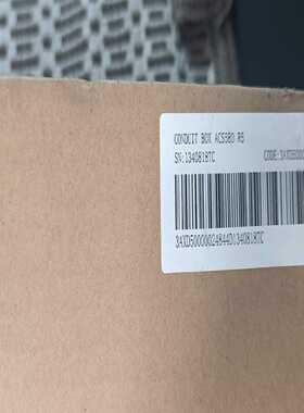 询价ABBACS580R5变频器导线盒CONDUITB