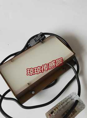 白色背光光源MT-10668F-W-M