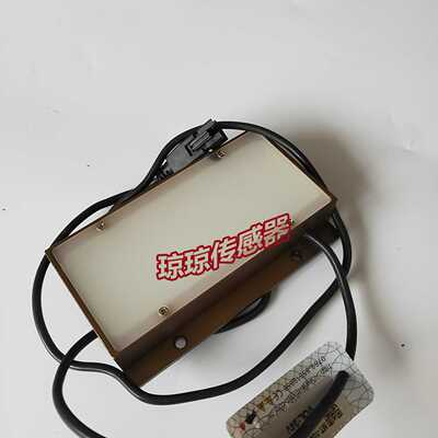 白色背光光源MT-10668F-W-M