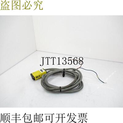 供应横幅工程 SM2A312W 光束系列行业标准传感器