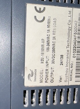 汇川plcH2U1616MRXP拆机货实物照片成