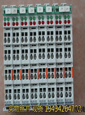 原装拆机 倍福  BECKHOFF  KL3122  实物拍摄 现货 奇议价商品