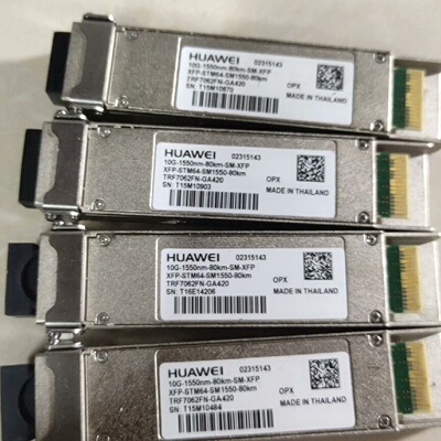 【询价】02315143  10g-1550nm