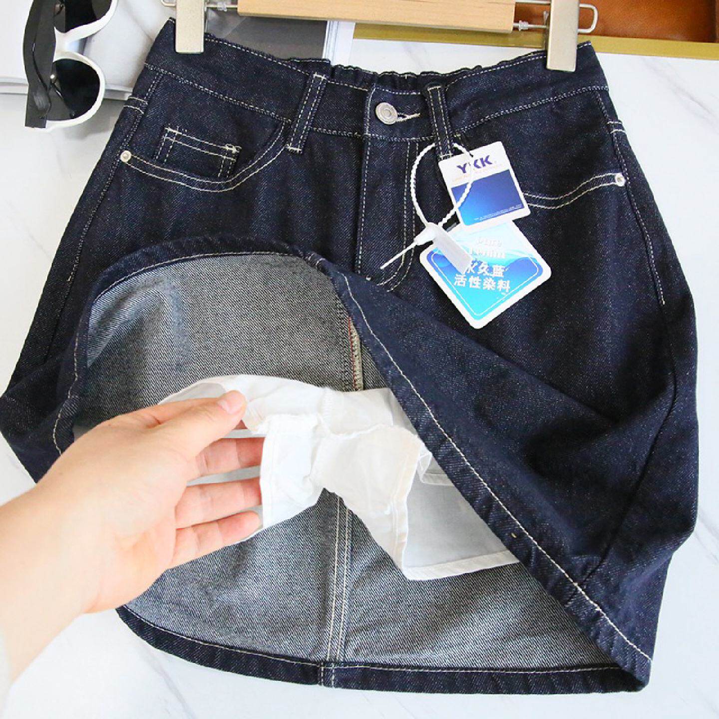 大码牛仔半身裙夏季薄款梨形身材小个子高腰显瘦防走光a字短裙裤