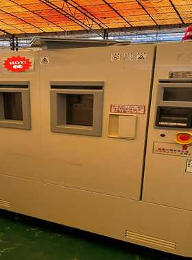 日立恒温槽EC-155MHPS议价询价