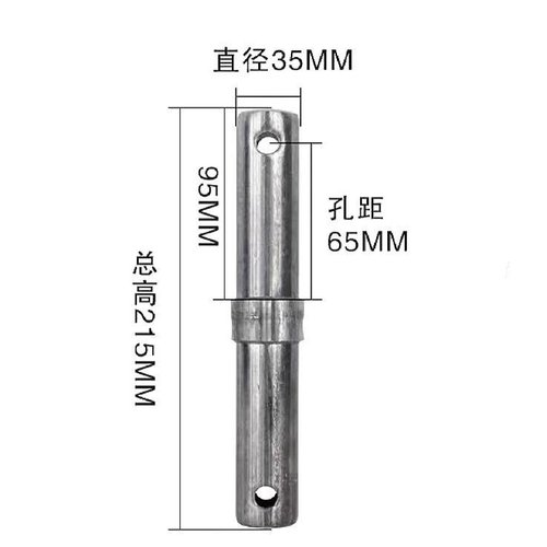 移动脚手架配件接头活动加厚脚手架接头配件连接杆连接棒两用接头