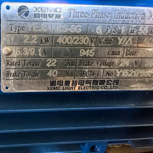 XEMC三相异步电动机YEJD112S6G