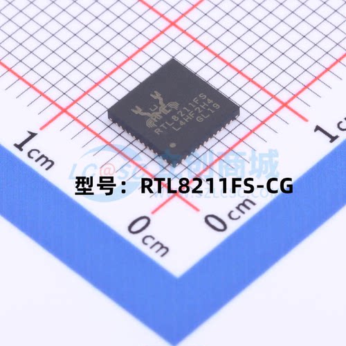 全新原装RTL8211FS-CGRTL8211FS封装QFN-48以太网收发器IC芯片