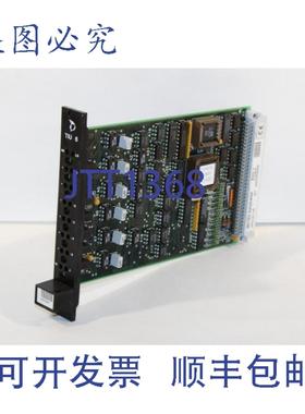 供应美卓 A413110 ver07 TIU6 板