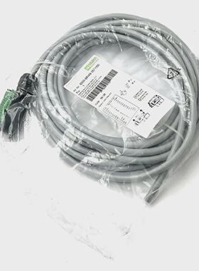 Murr Elektronik 8000880493571000 56128 Kabelhaube fr Exact8