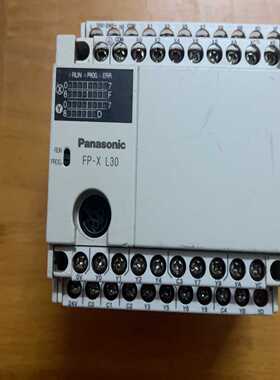 松下FP-XL30，AFPX-L30R-F1.2版本--议价商品