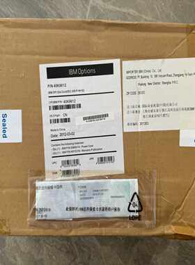 咨询-IBM39M54147188PDU线DPIC