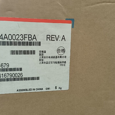 全新原装安川变频器V1000CIMRVB4A0023FB-议价
